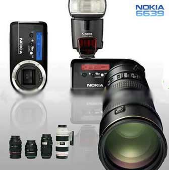 Nokia 6639 Best mobile media 642,xcitefun-nokia-6639