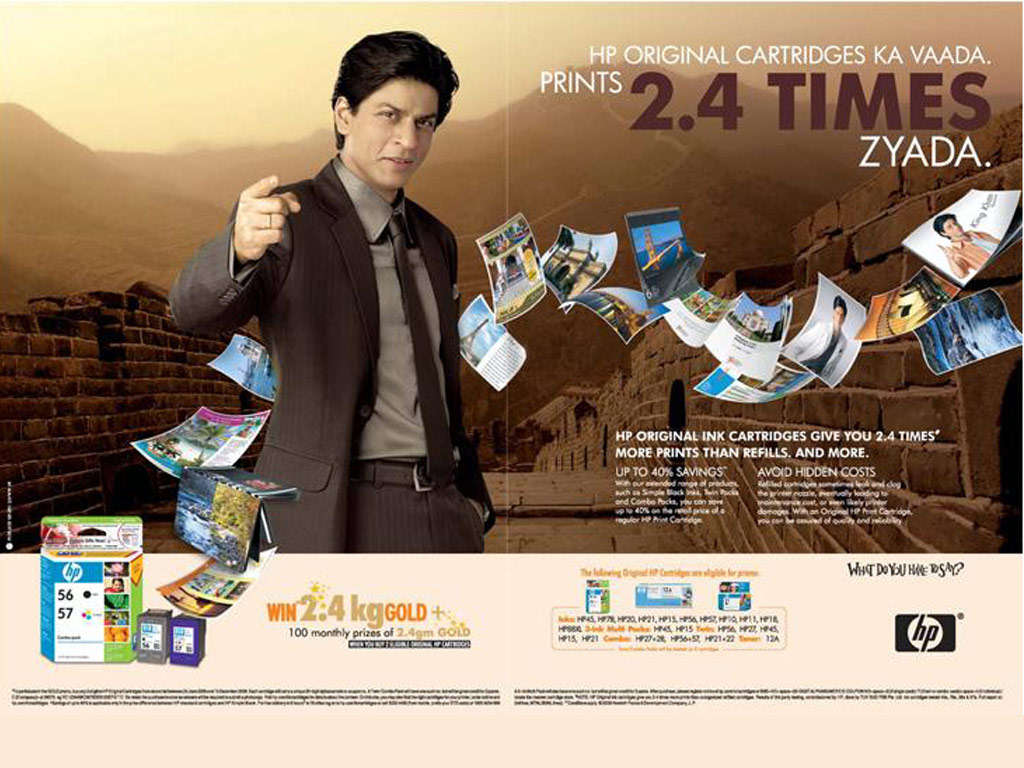 Shahrukh The Material Guy Promotional Strategies n Wallpaper