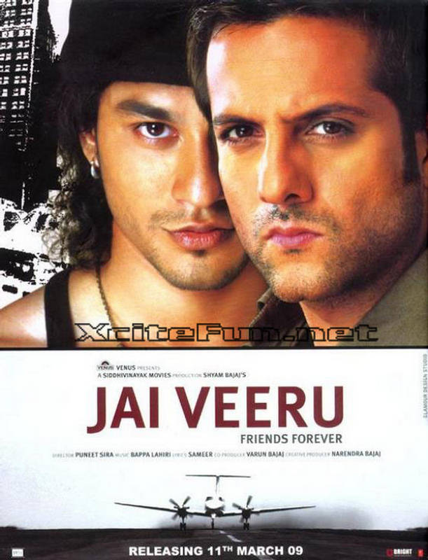 Jai Veeru: Friends Forever movie