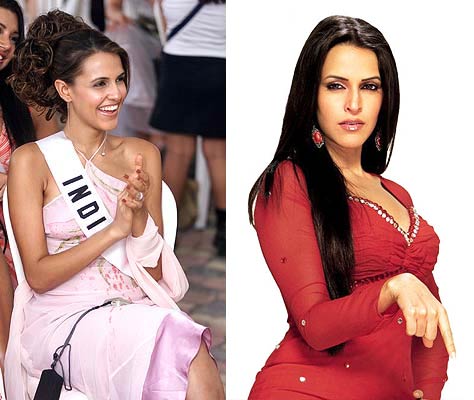 Beauty queens then and now