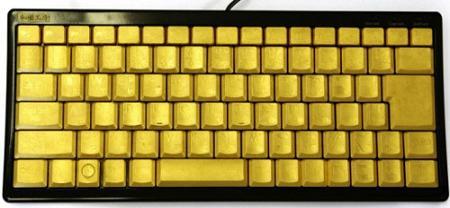 Amazing Gold Keyboard