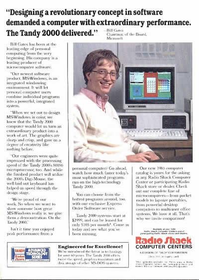 Old Computer Ads