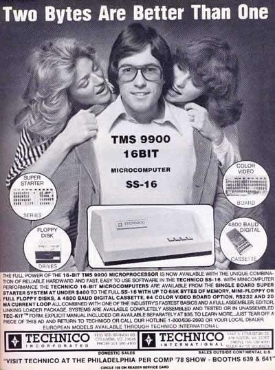 Old Computer Ads