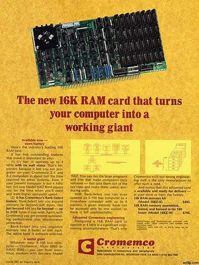 Old Computer Ads