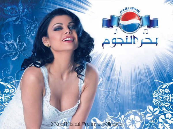 Arabic Female Singers  Pepsi Wallpapers