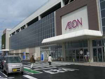 SolarPowered Aeon Shopping Mall  Japan