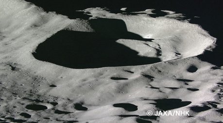 Japanese Satellite Crashes Into The Moon