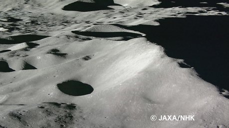 Japanese Satellite Crashes Into The Moon