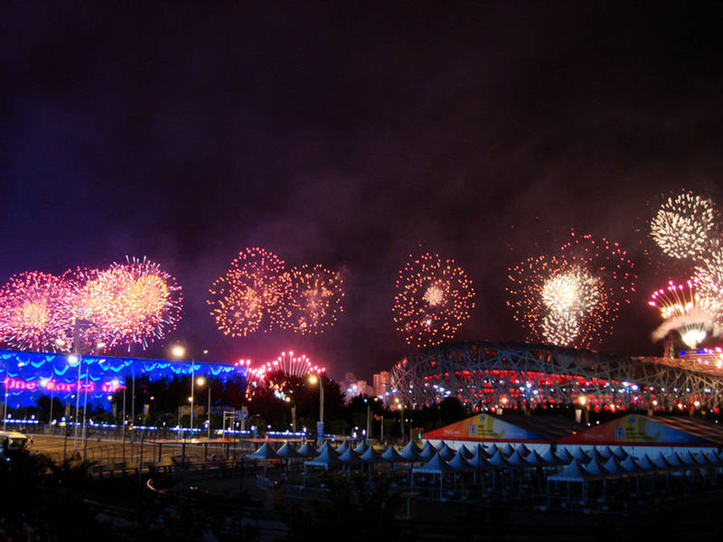 Sparkling Light Displays Of Fireworks