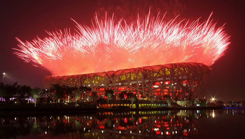 Sparkling Light Displays Of Fireworks