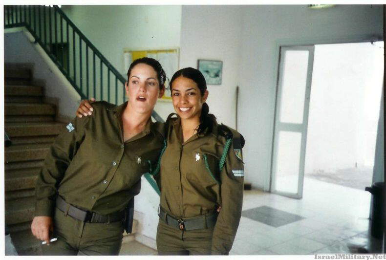 JOIN Israel army