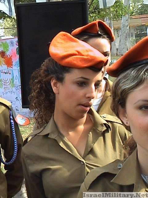 JOIN Israel army