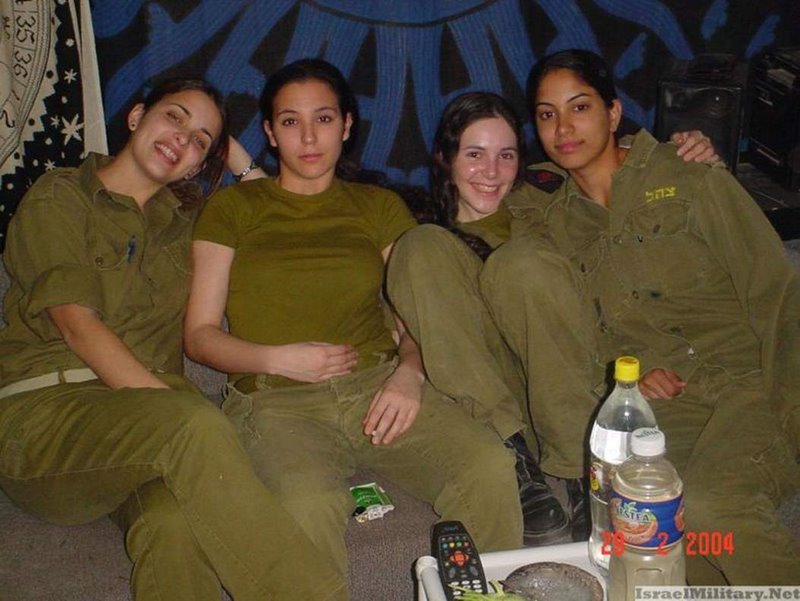 JOIN Israel army