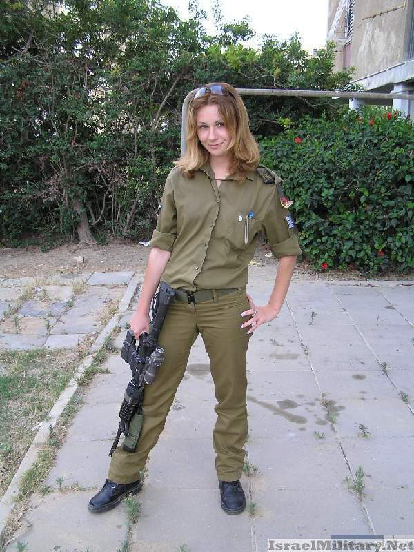 JOIN Israel army