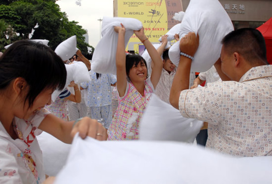 Biggest Pillow Fight Ever 