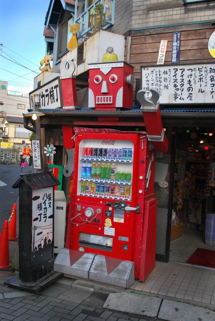 robot vending machine coca cola funny strange