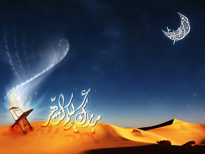 ~*~Happy Holy Month of Ramadan Kareem.~*~ 108405,xcitefun-ramadan3