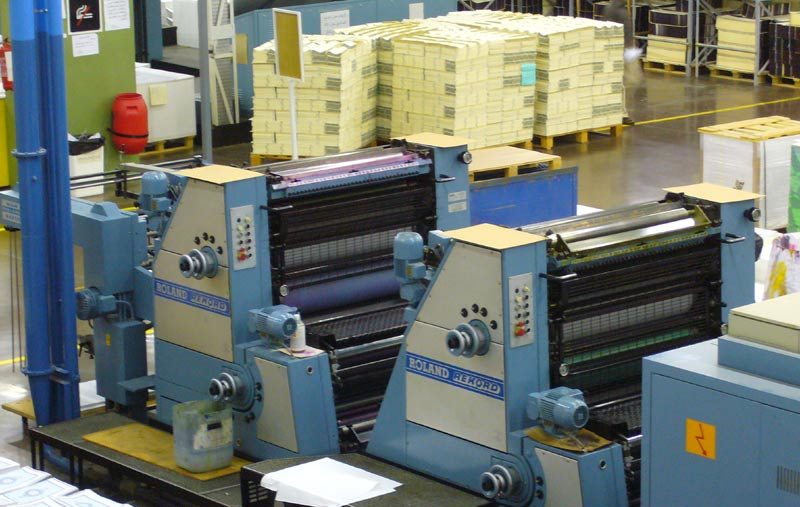Holy Quran  Printing Complex Madina Munawara Saudi Arabia