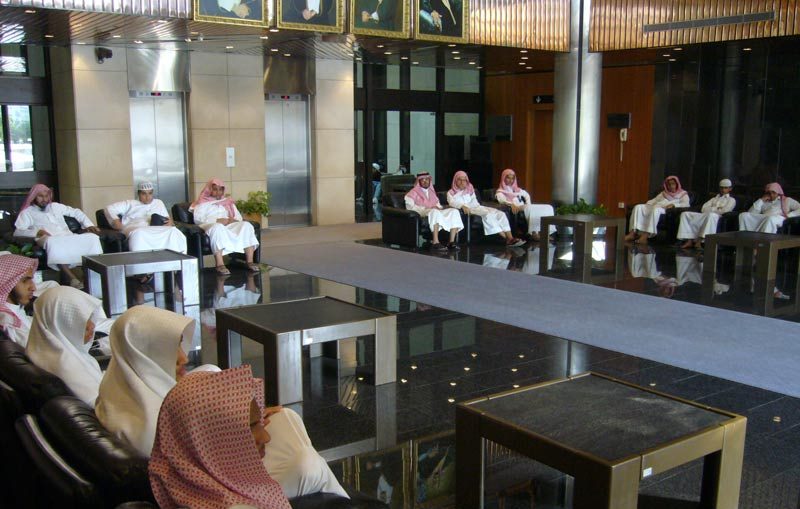 Holy Quran  Printing Complex Madina Munawara Saudi Arabia