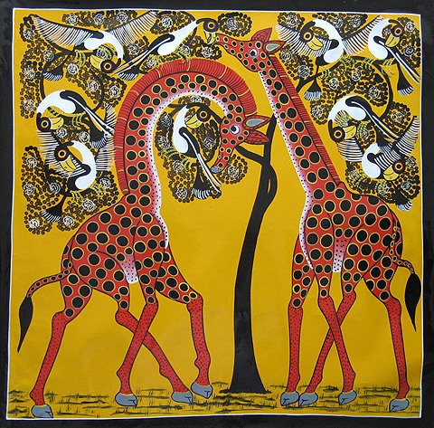 African  on African Art