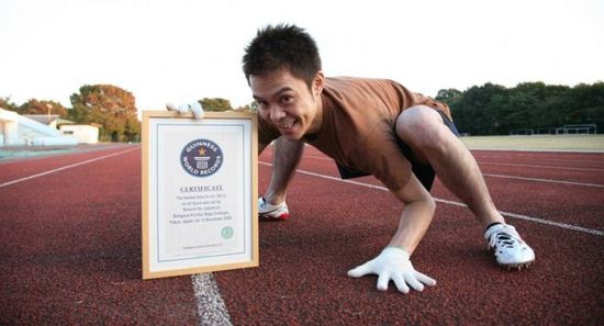 Unique World Records