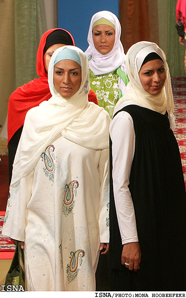 Islamic Dressing