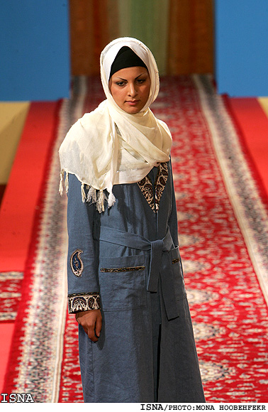Islamic Dressing