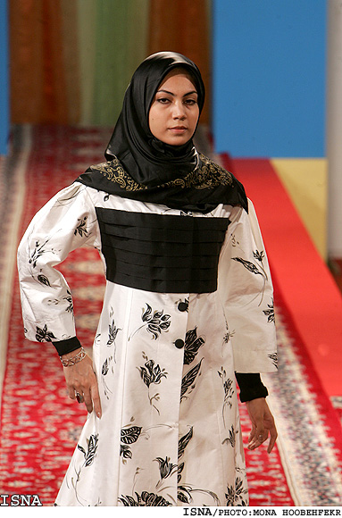 Islamic Dressing