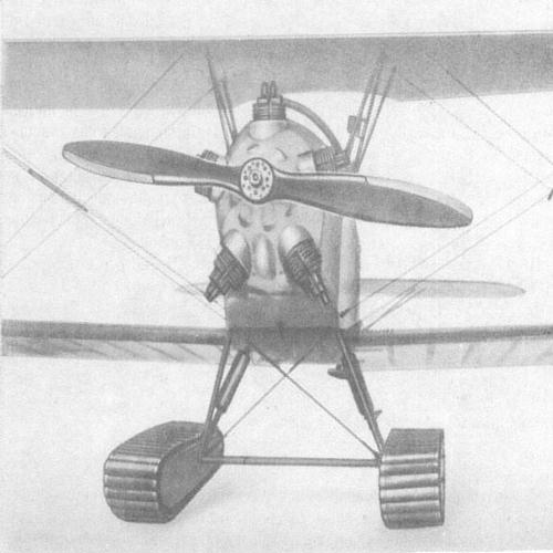 Russia Soviet TankPlane
