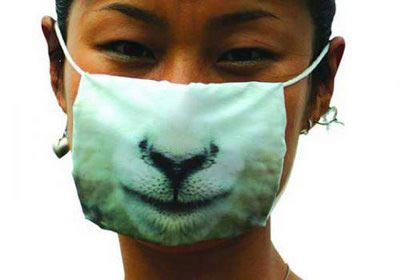 Face Masks in Different Shapes
