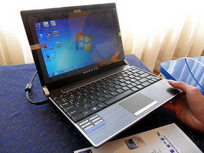 Xitrix TravelPro M10 Netbook with Specifications