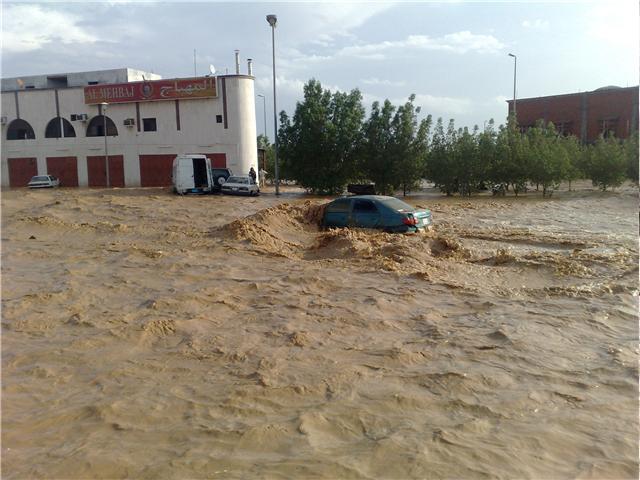 25112009 When Jeddah City was Under water