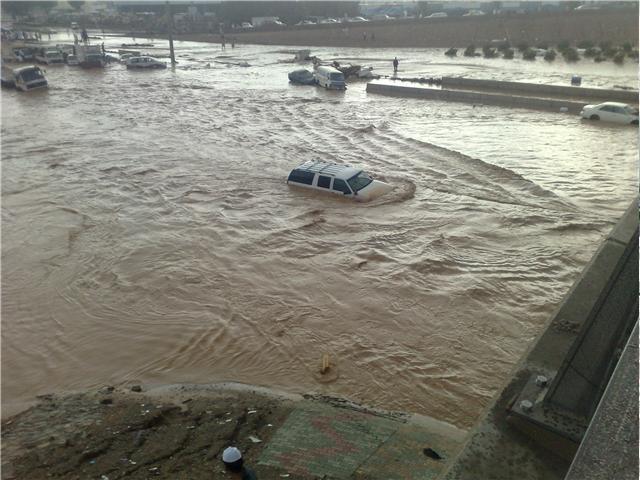 25112009 When Jeddah City was Under water