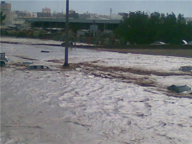 25112009 When Jeddah City was Under water