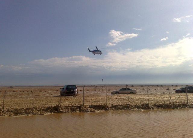 25112009 When Jeddah City was Under water