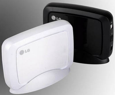 LGs Latest XG1 Chic Portable Hard Drive