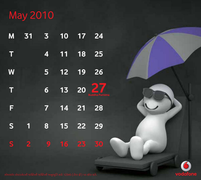 Vodafone ZooZoo The White Ghosts  Calendar 2010