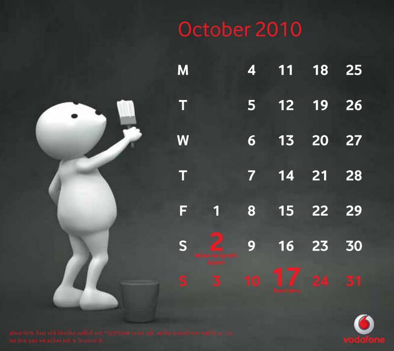 Vodafone ZooZoo The White Ghosts  Calendar 2010