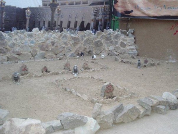 Hazrat Fatima Home Pics