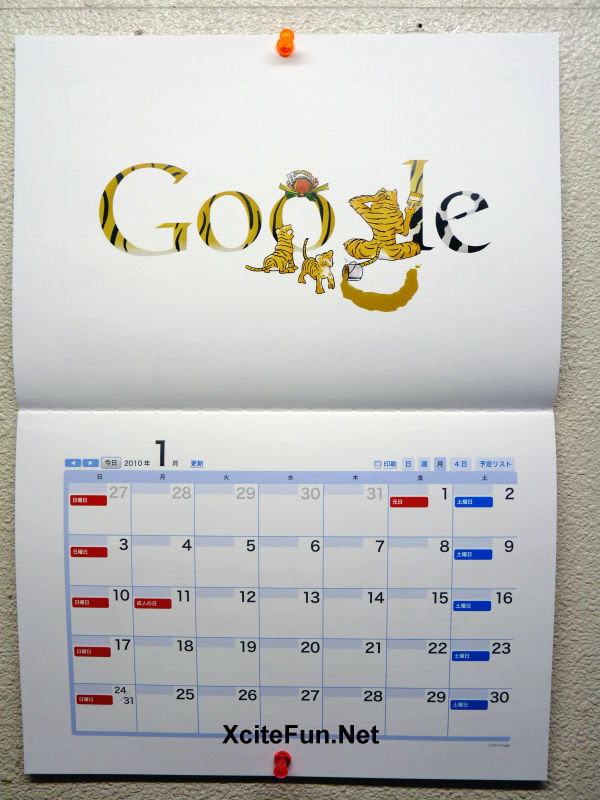 calendar 2010 january. Google Calendar 2010 Crispy