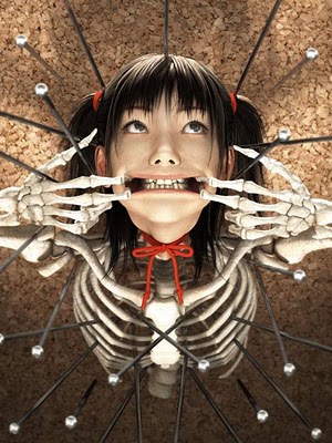 Strange Japanese Art