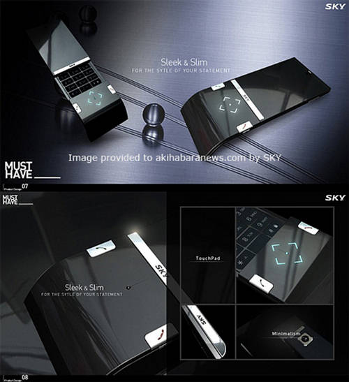 http://img.xcitefun.net/users/2010/02/146996,xcitefun-concept-sky-cell-phone.jpg