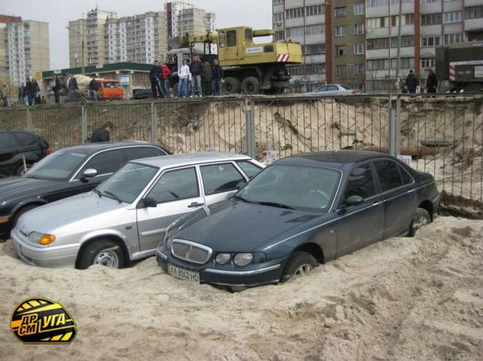 Parking Sand  Middle of The City