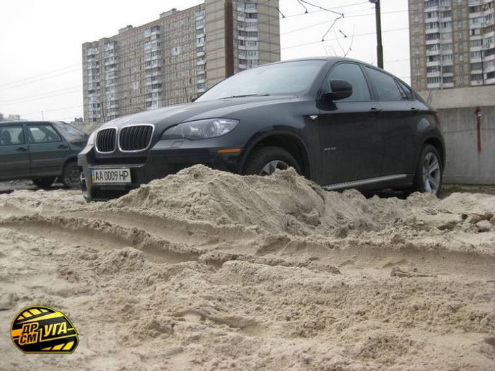 Parking Sand  Middle of The City