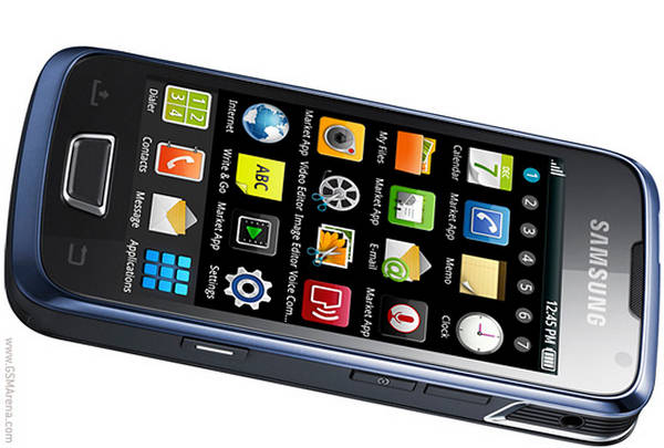 Samsung I8520 Beam Mobile Phone Reviews 154309,xcitefun-samsung-beam-features