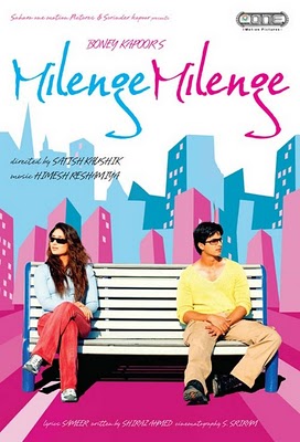 Shahid & Kareena New Movie Milenge Milenge 155432,xcitefun-milenge-milenge-movie-wallpaper