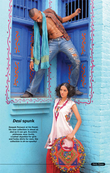 Desi spunk sunday fashion