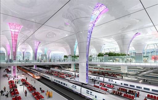 ... new delhi metro railway station new delhi metro railway station