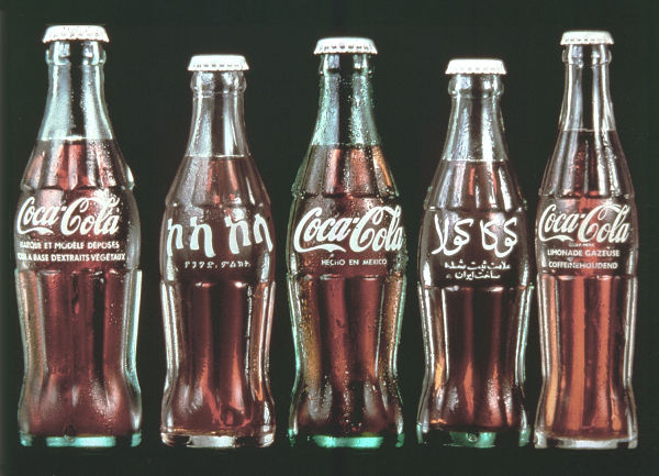 Coca Cola Bottle. Development Of CocaCola Bottle