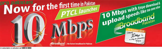 Ptcl Dsl